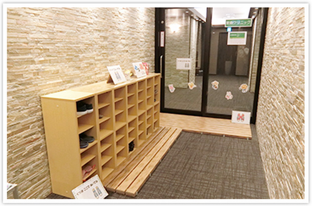 京都市中京区両替町・医療法人家森クリニック